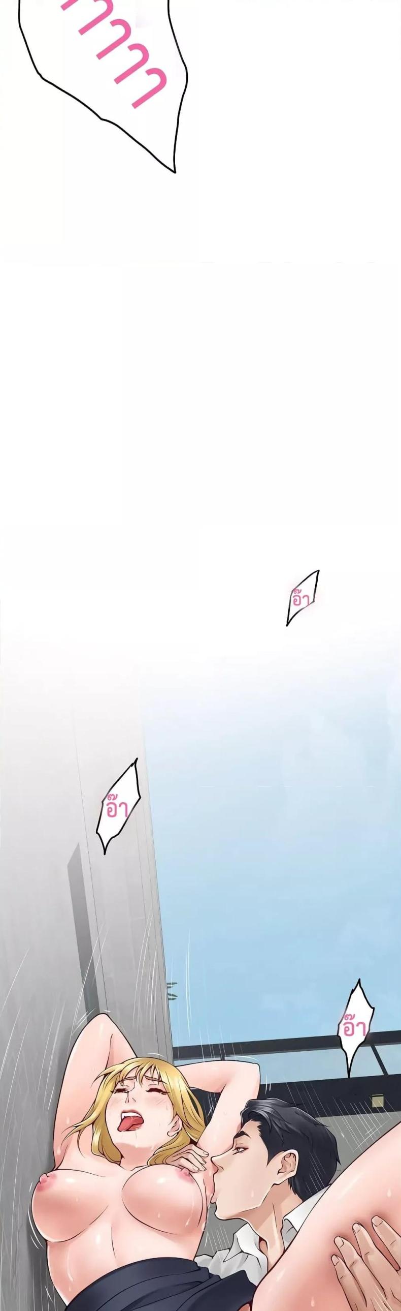 page-46