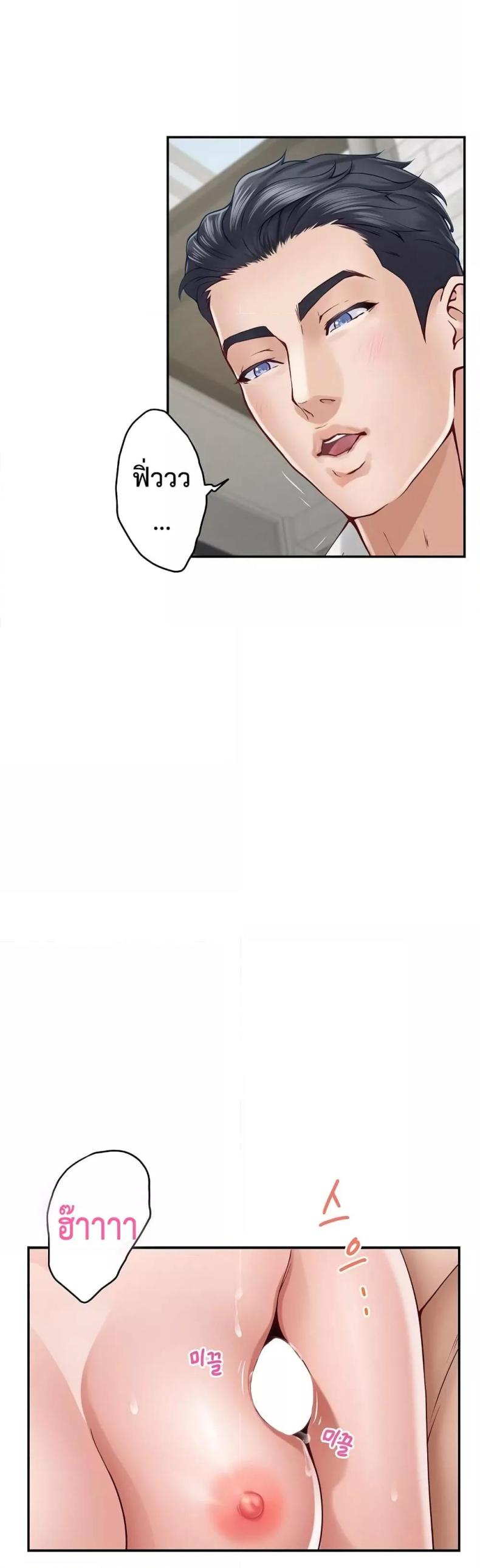 page-30