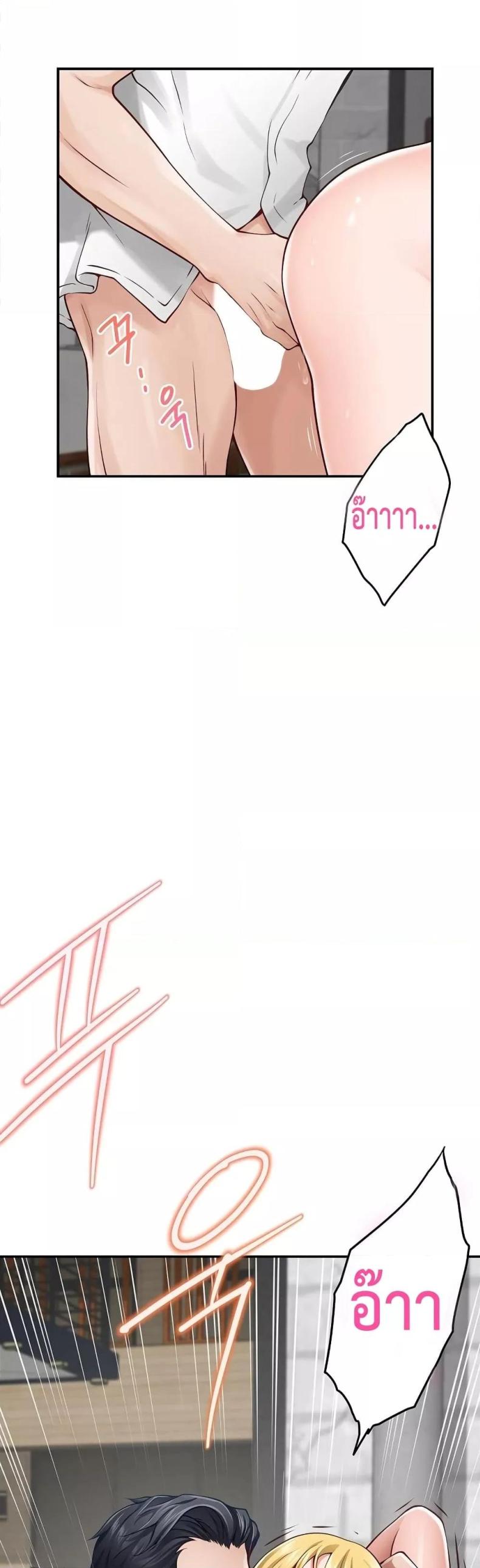 page-40