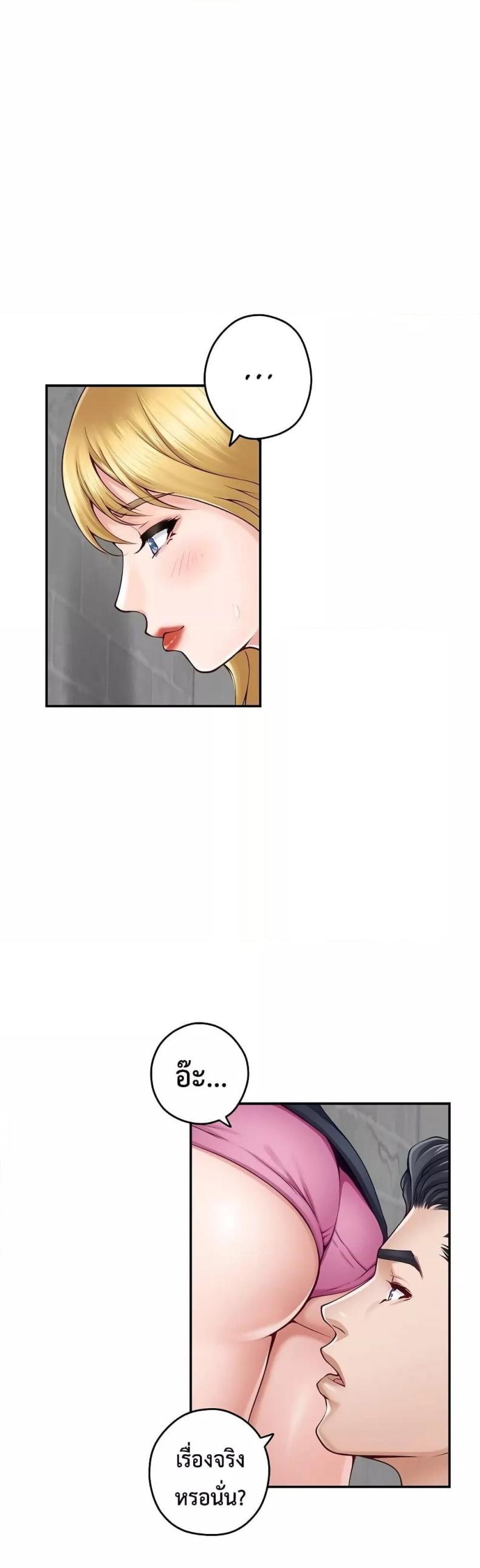 page-15