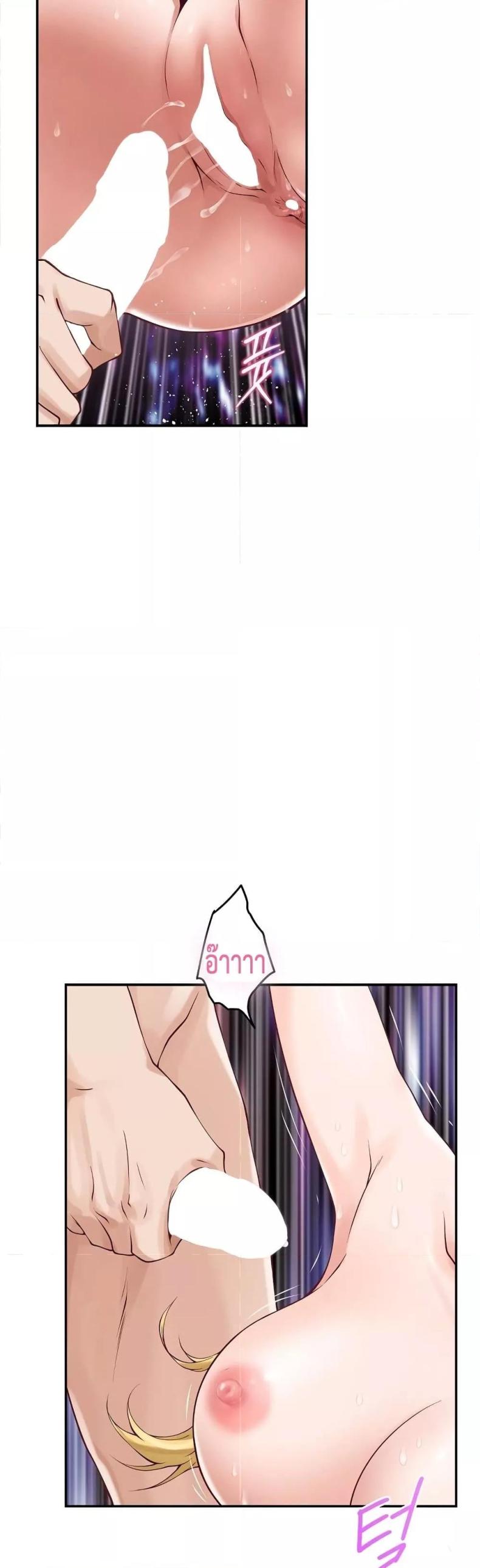 page-52