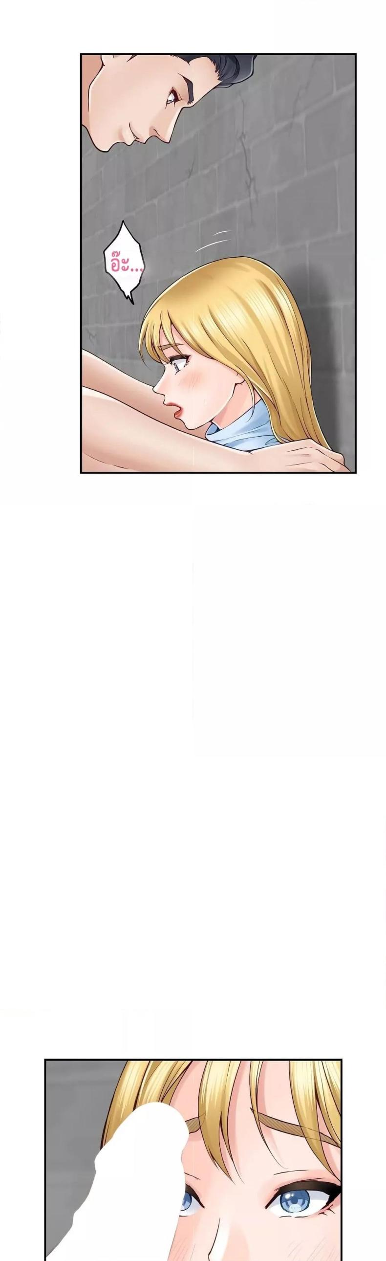 page-24