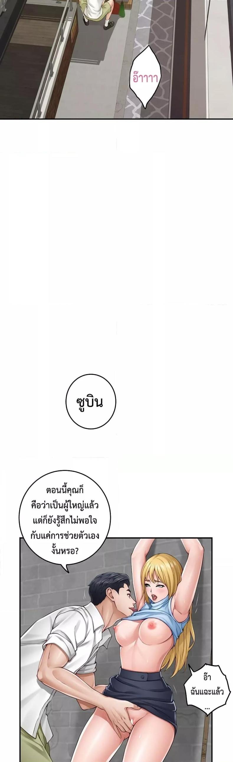 page-22