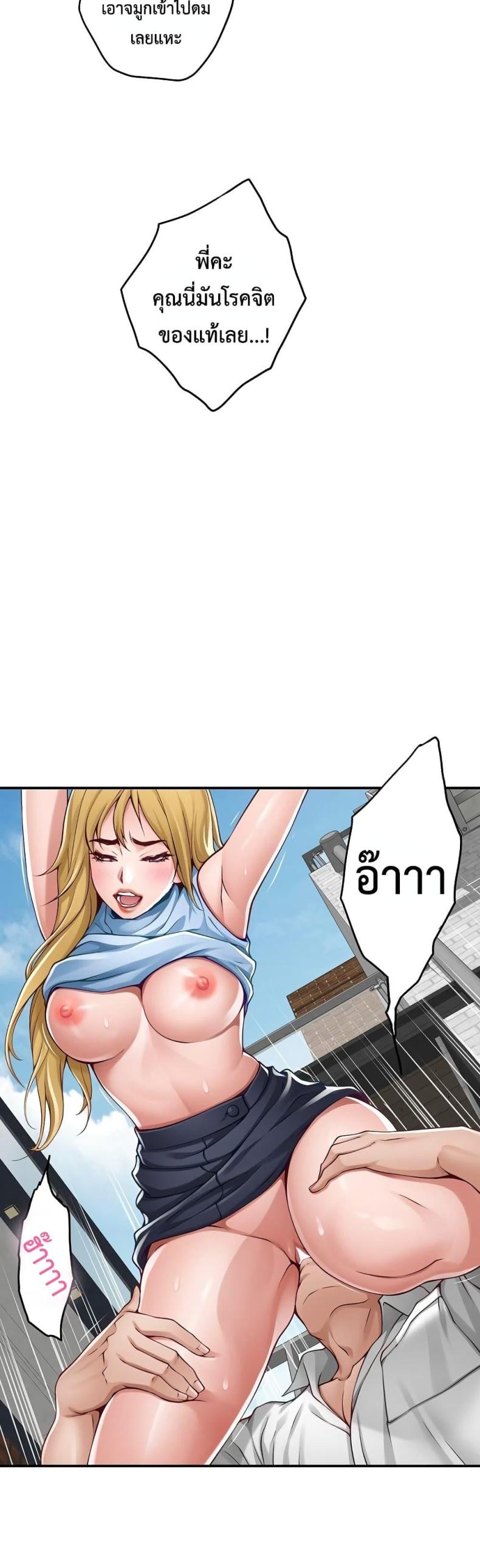 page-19