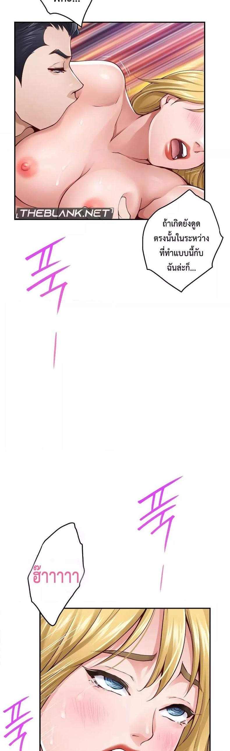 page-44