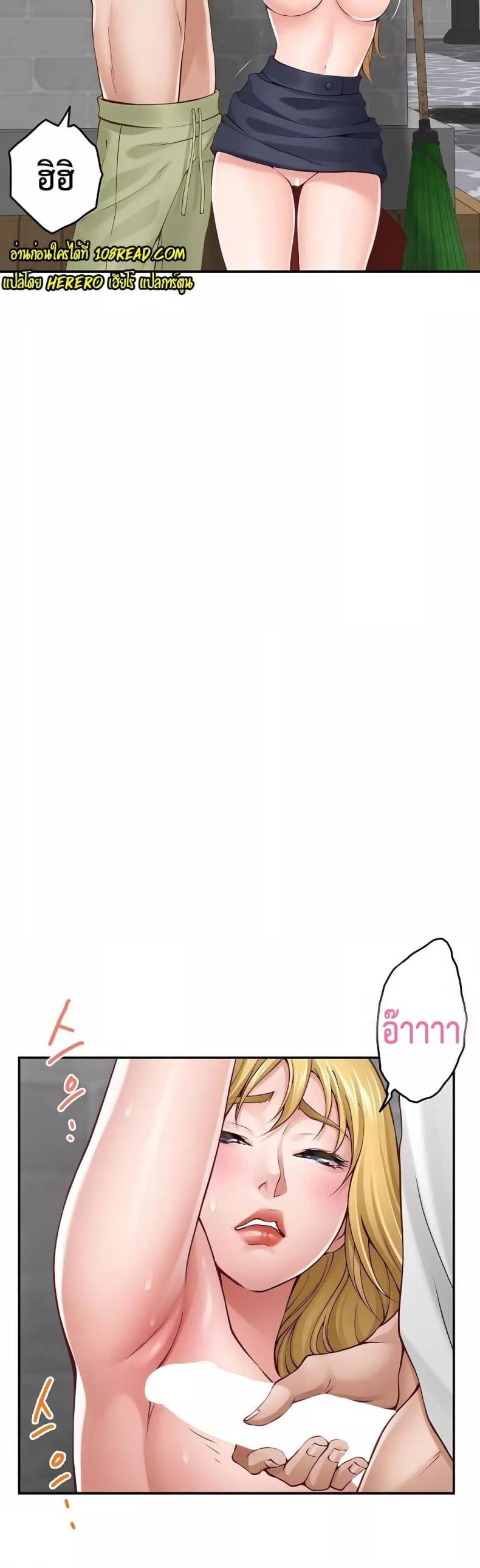 page-27