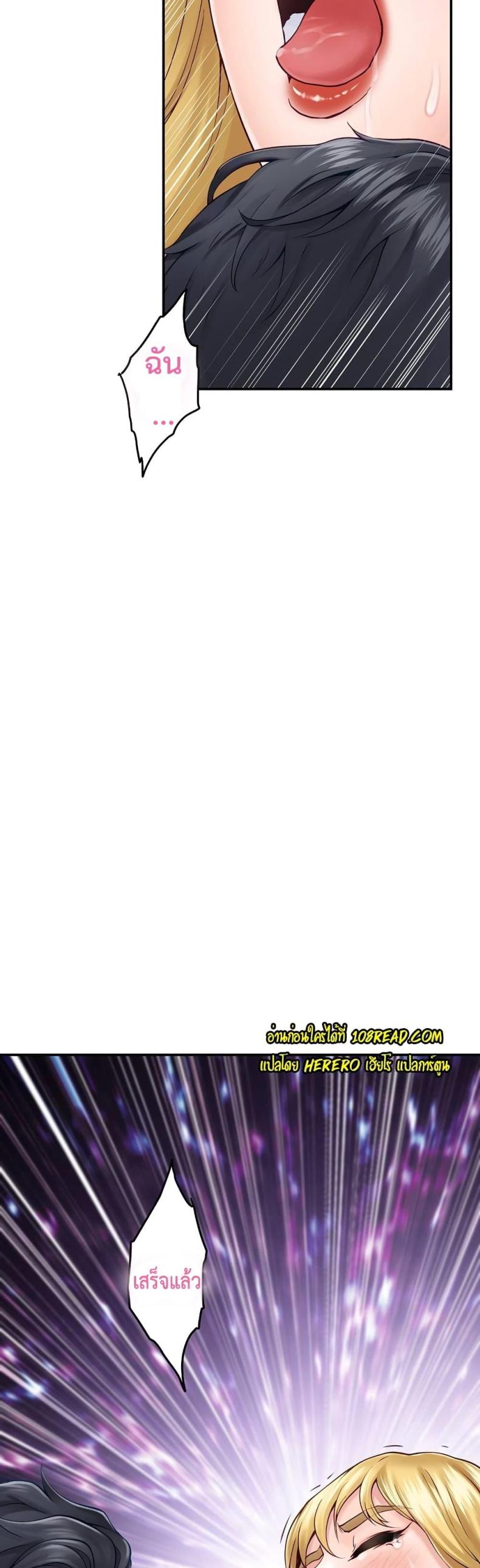 page-50