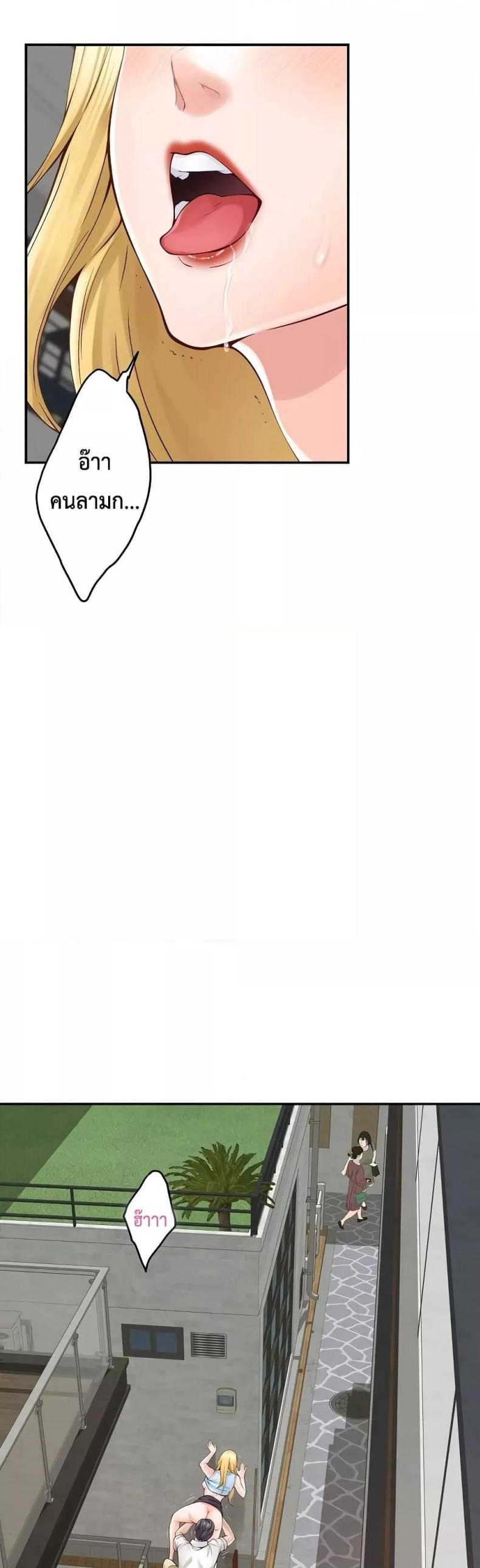 page-21