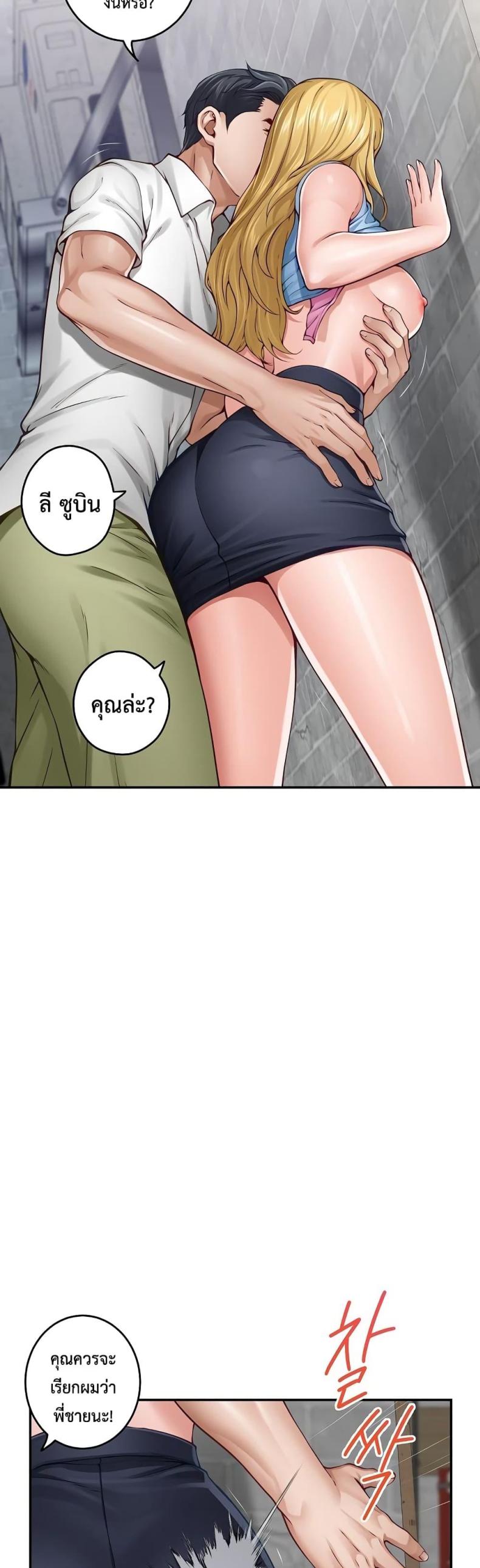 page-12