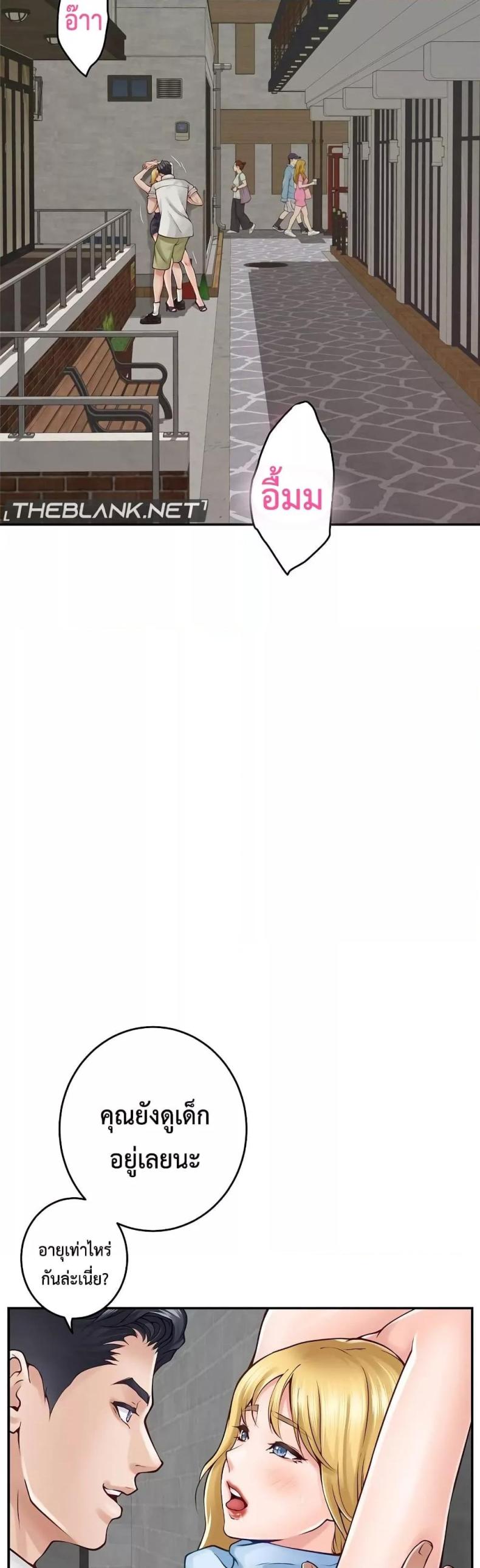 page-9