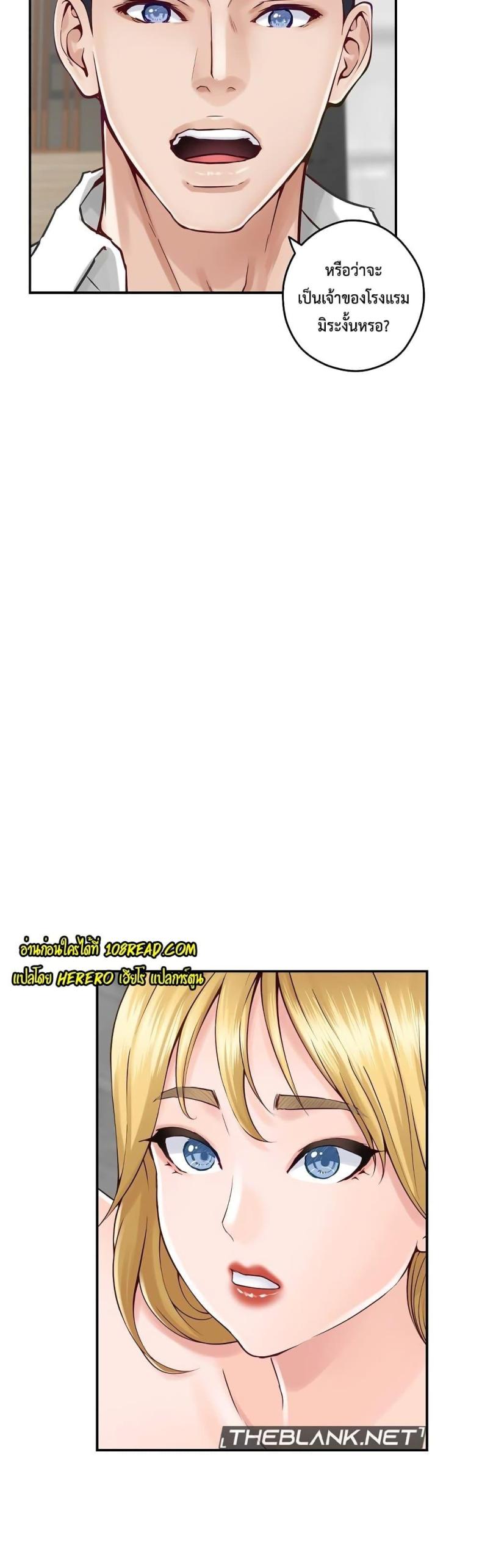 page-60