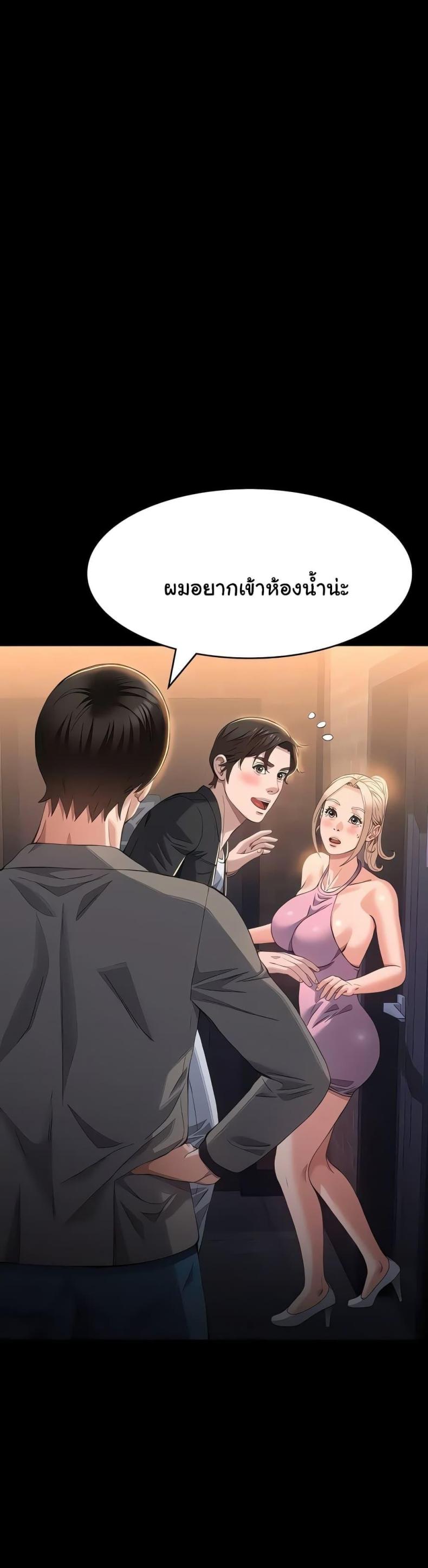page-15