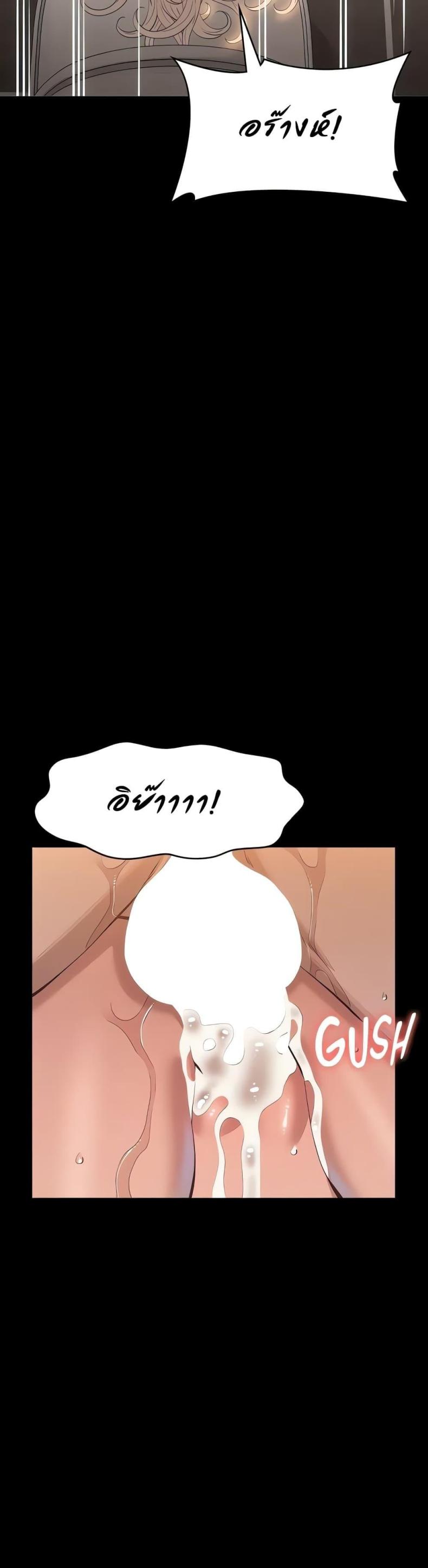page-37