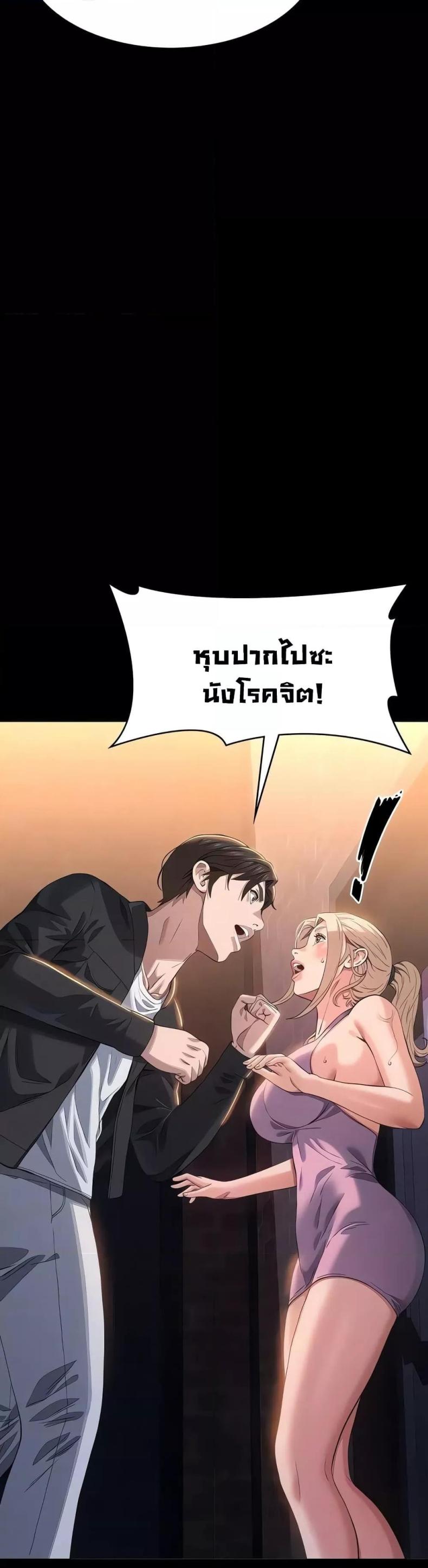 page-11
