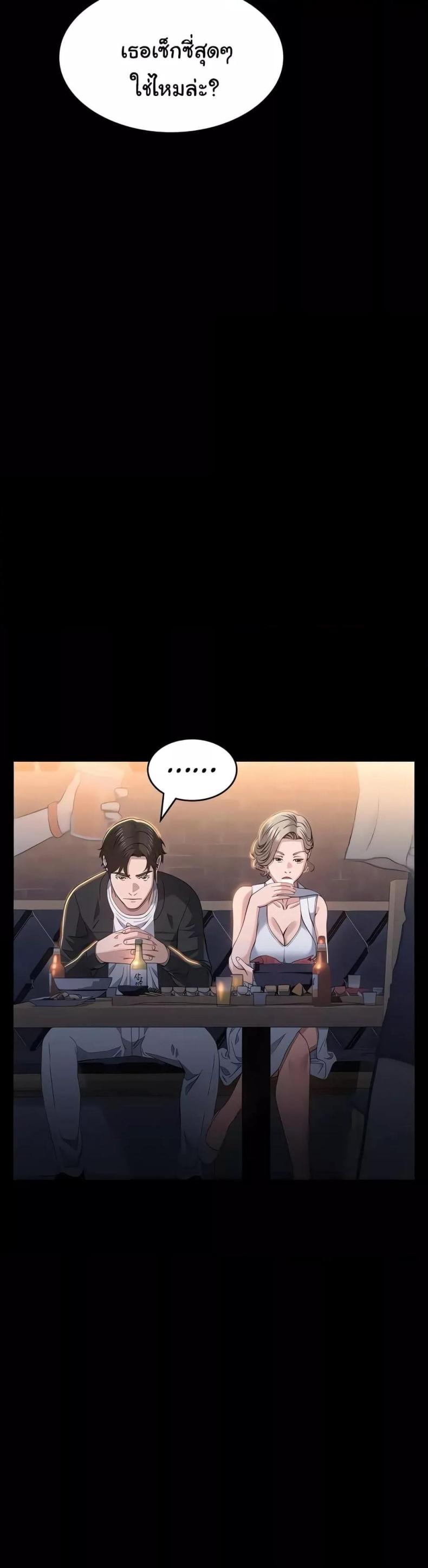 page-22