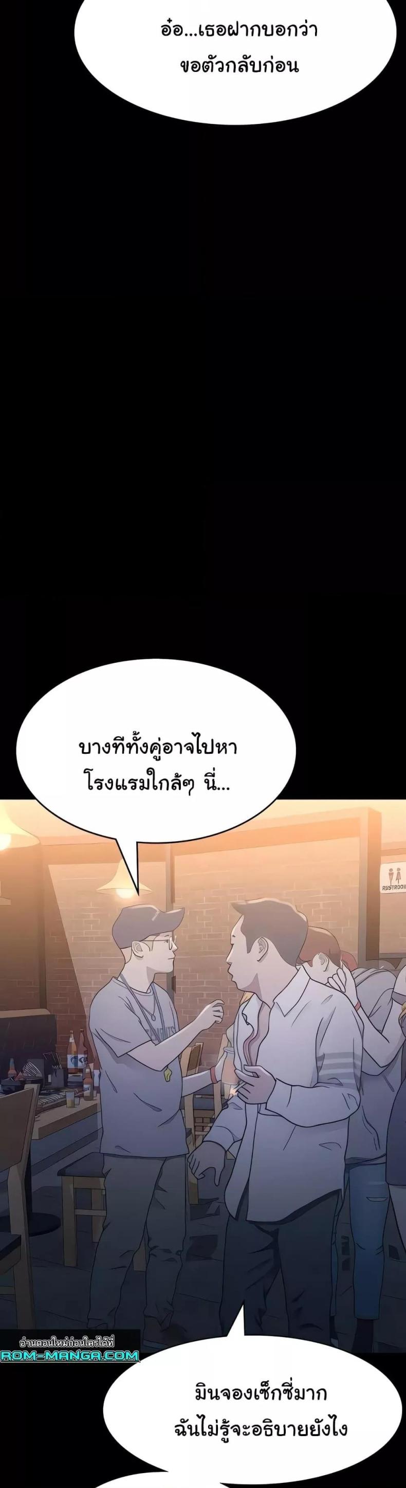 page-21