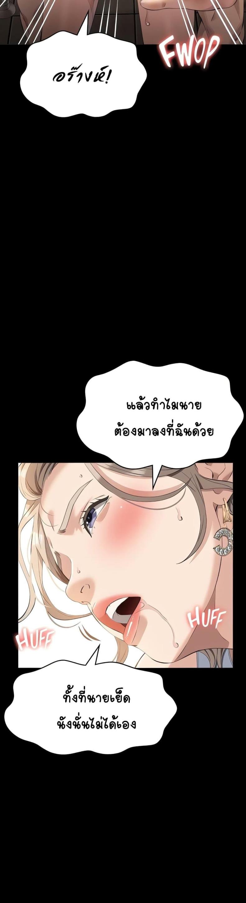 page-31