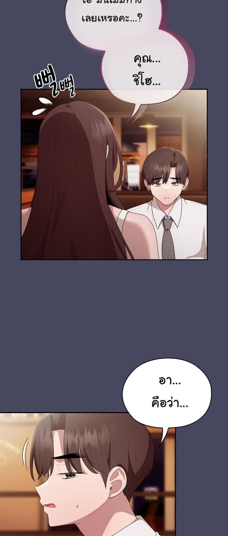page-26
