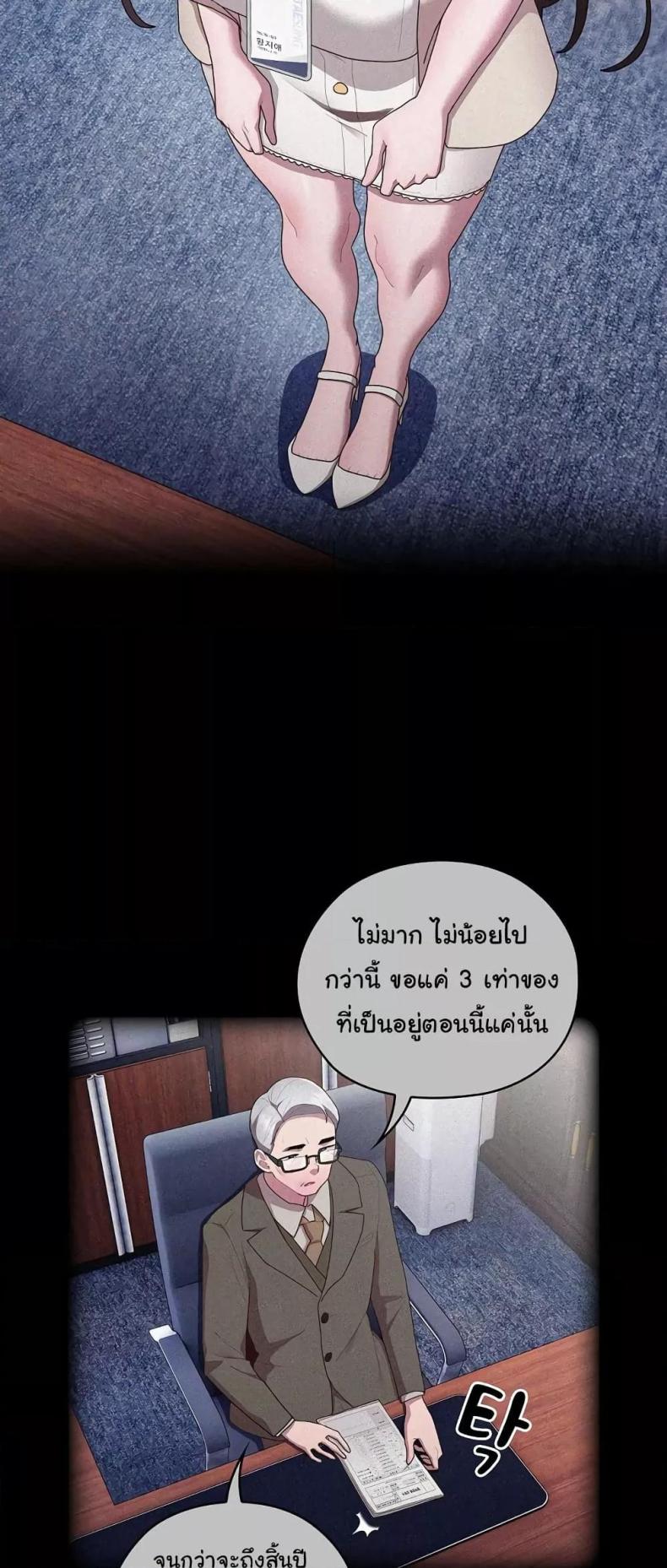 page-16