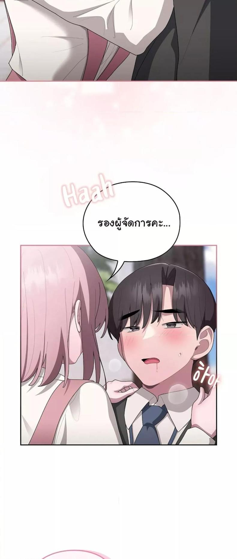 page-58