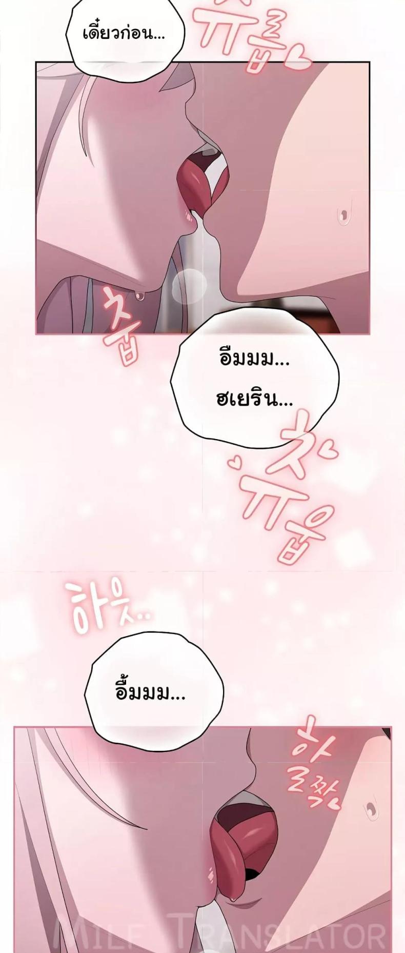 page-56