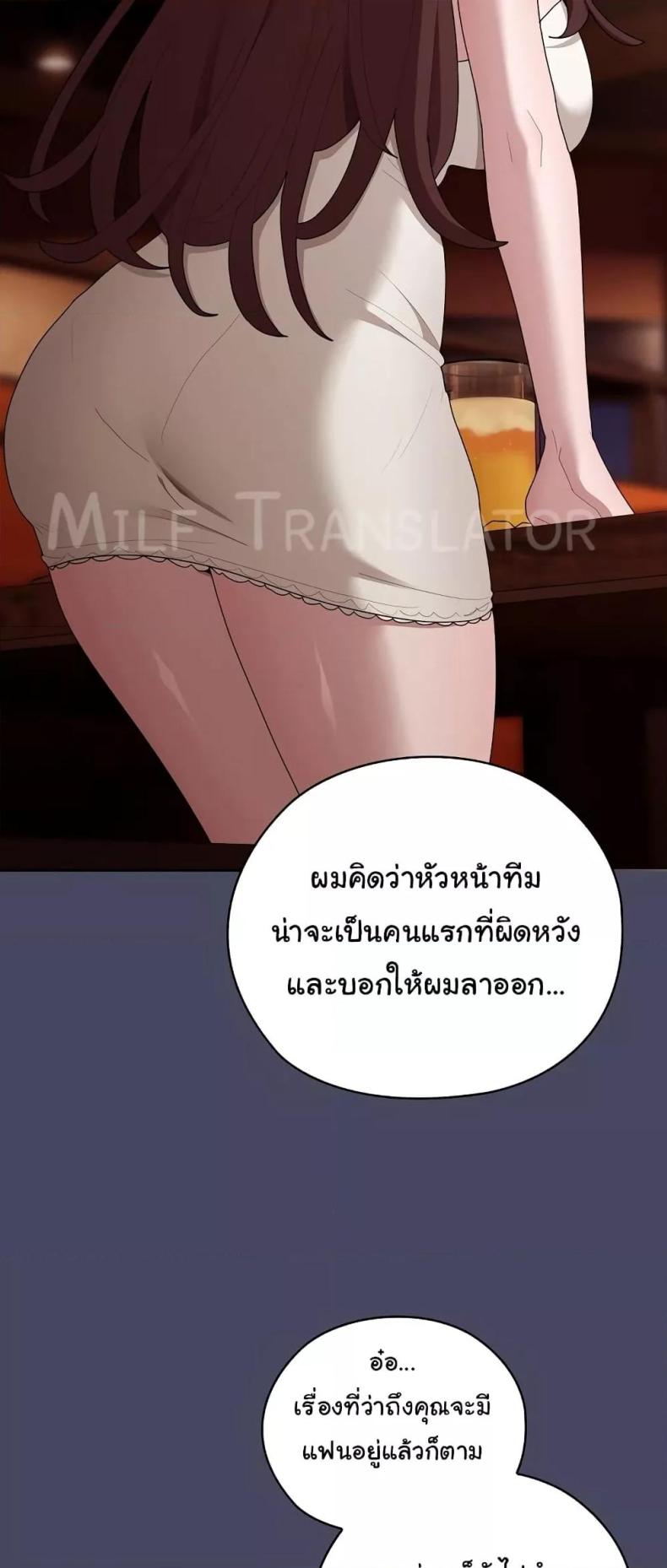 page-28