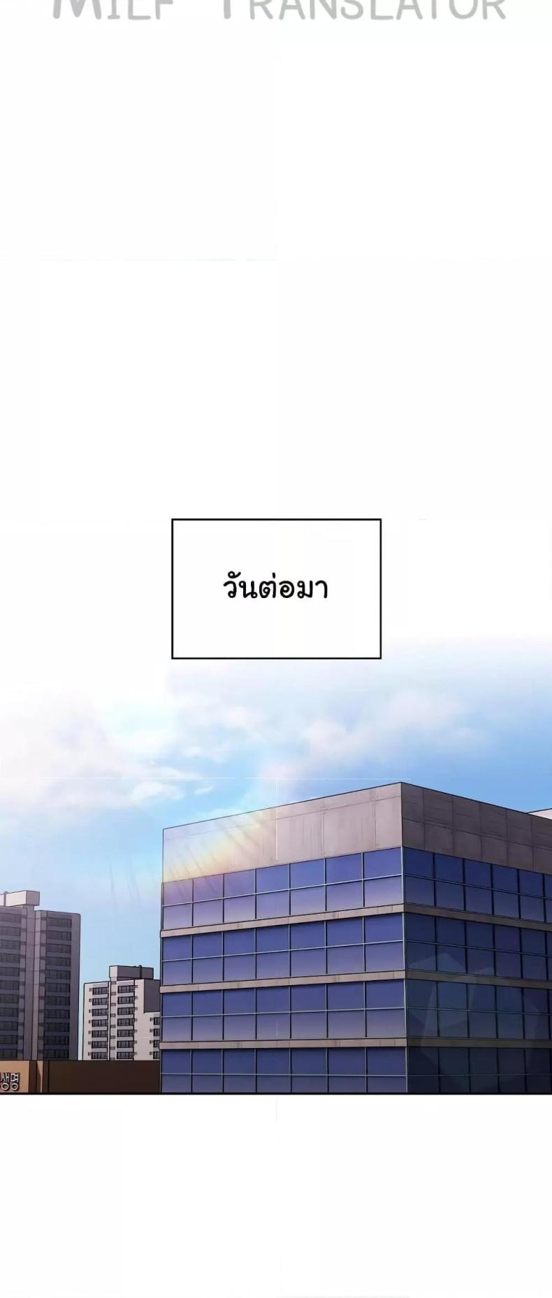 page-41