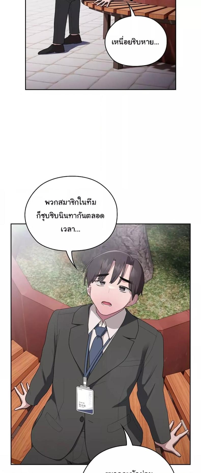 page-51