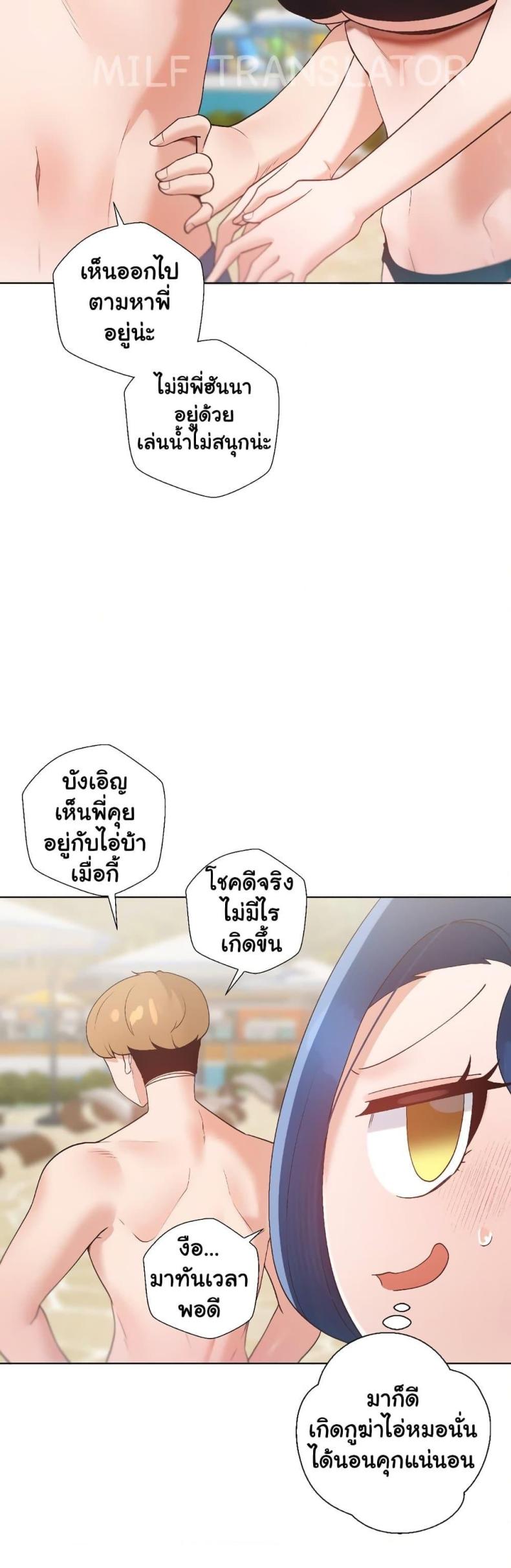 page-17