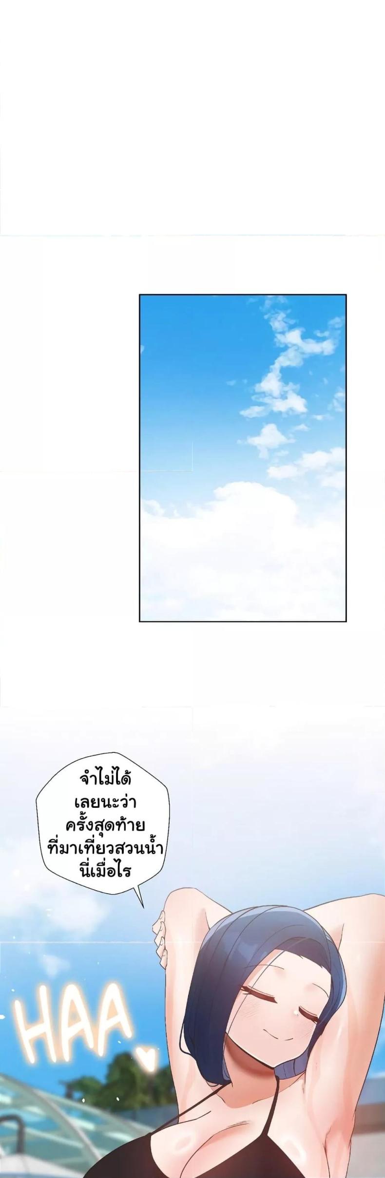 page-26