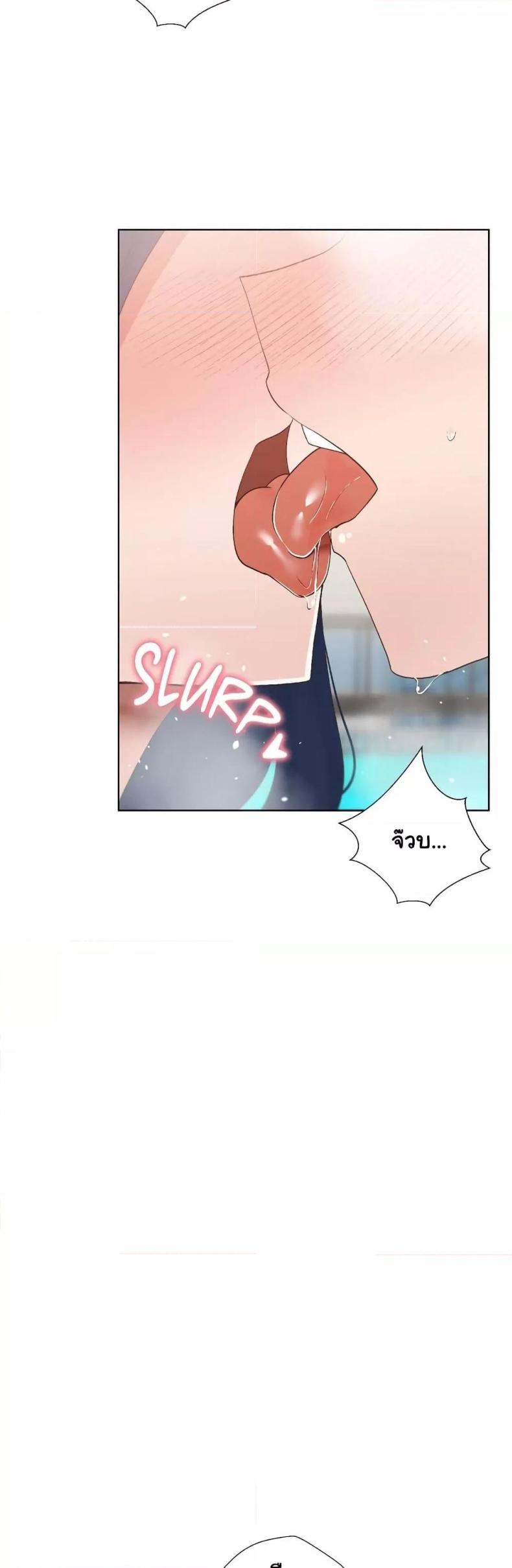 page-42