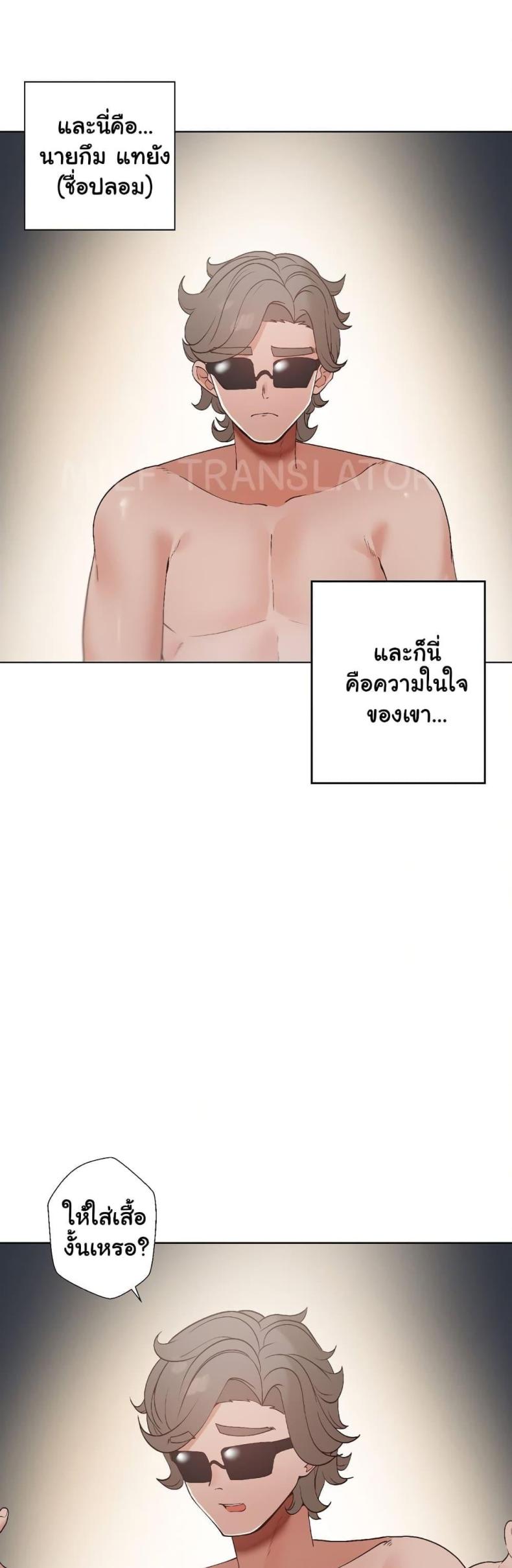 page-5