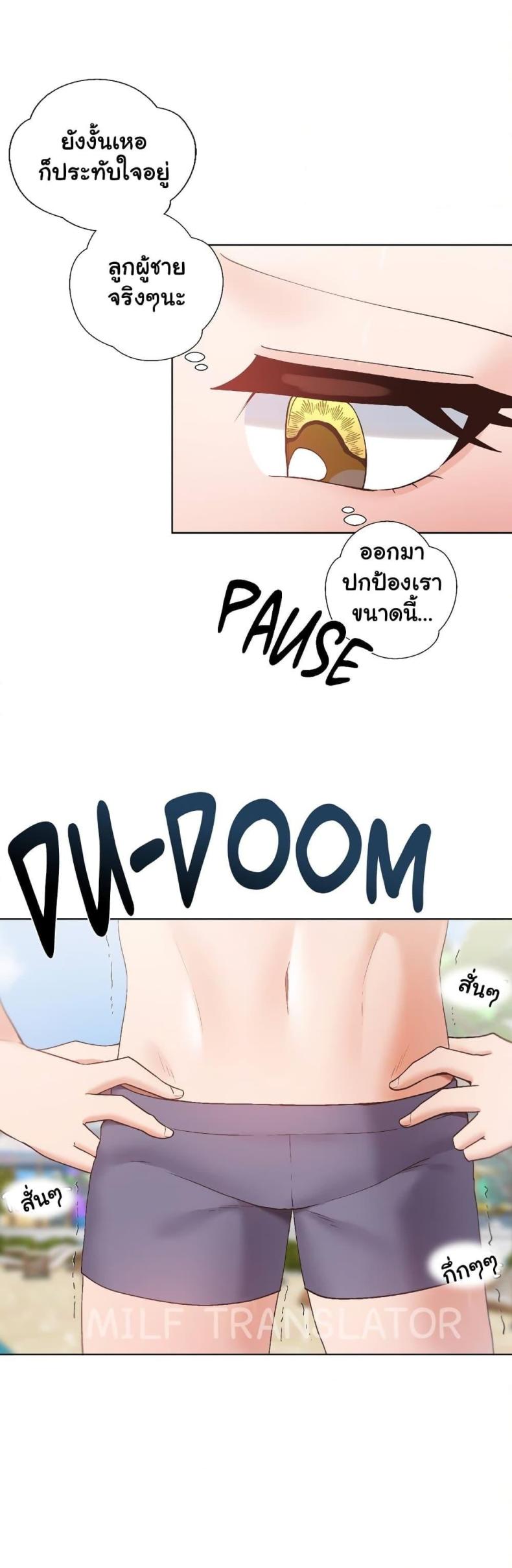 page-18