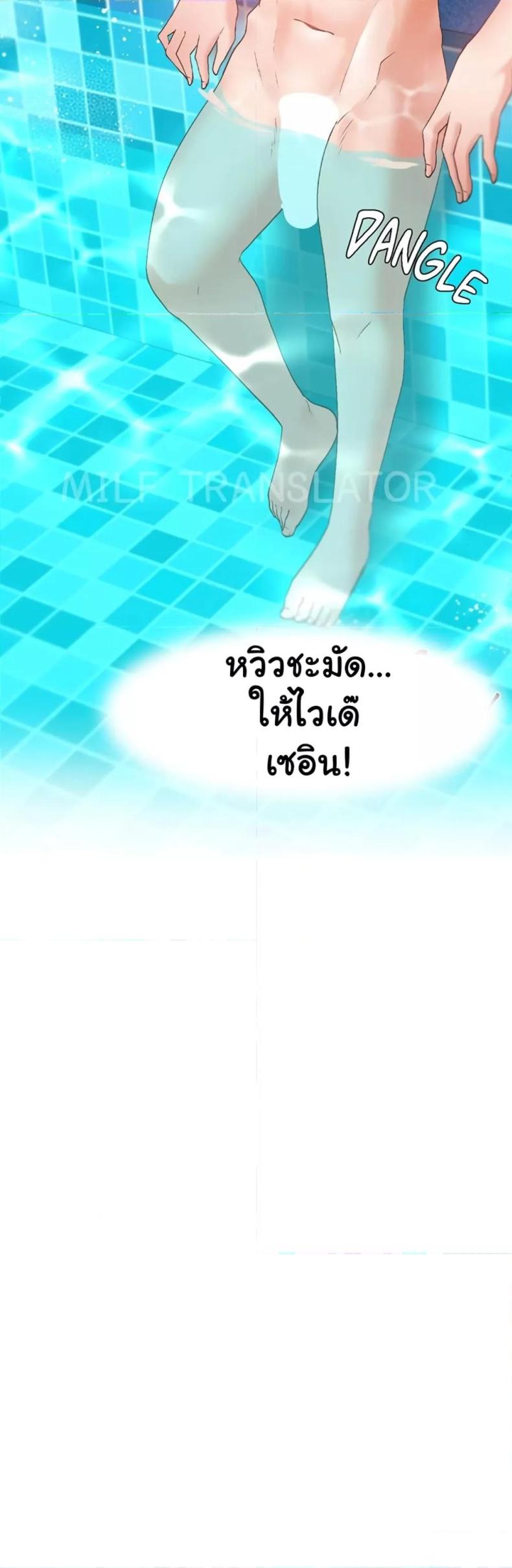 page-57