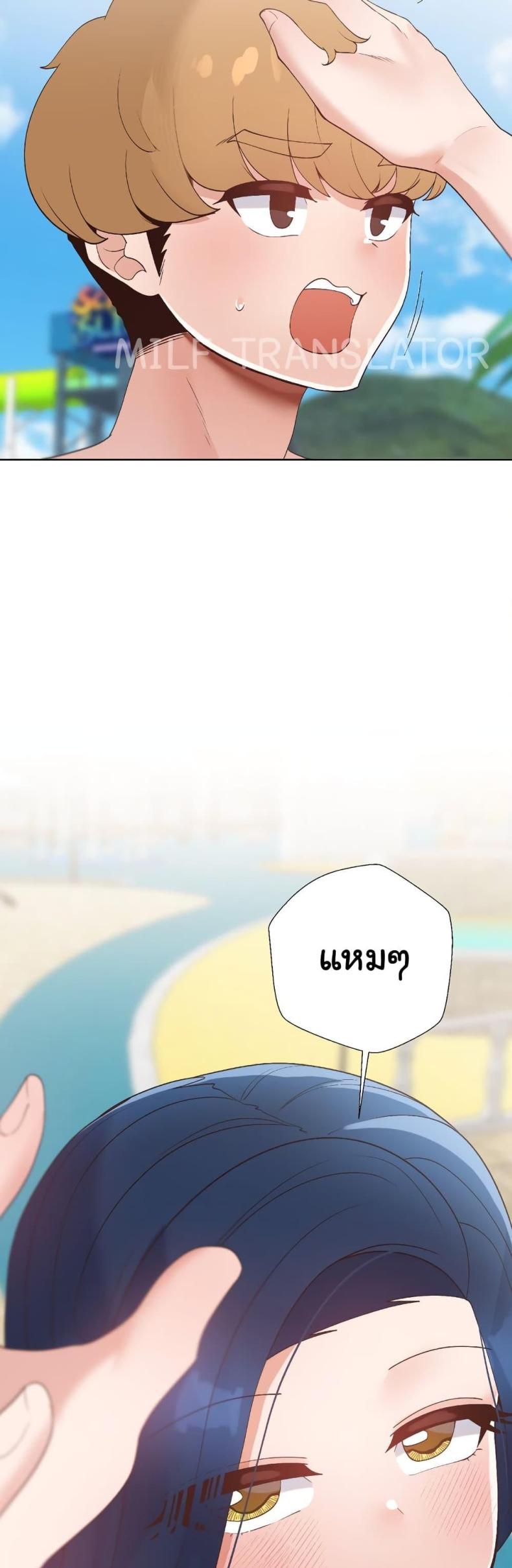 page-20
