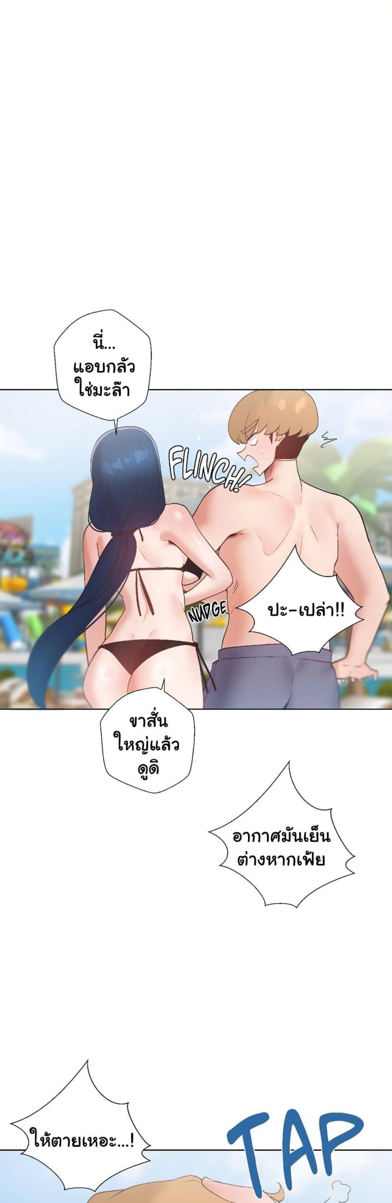page-19