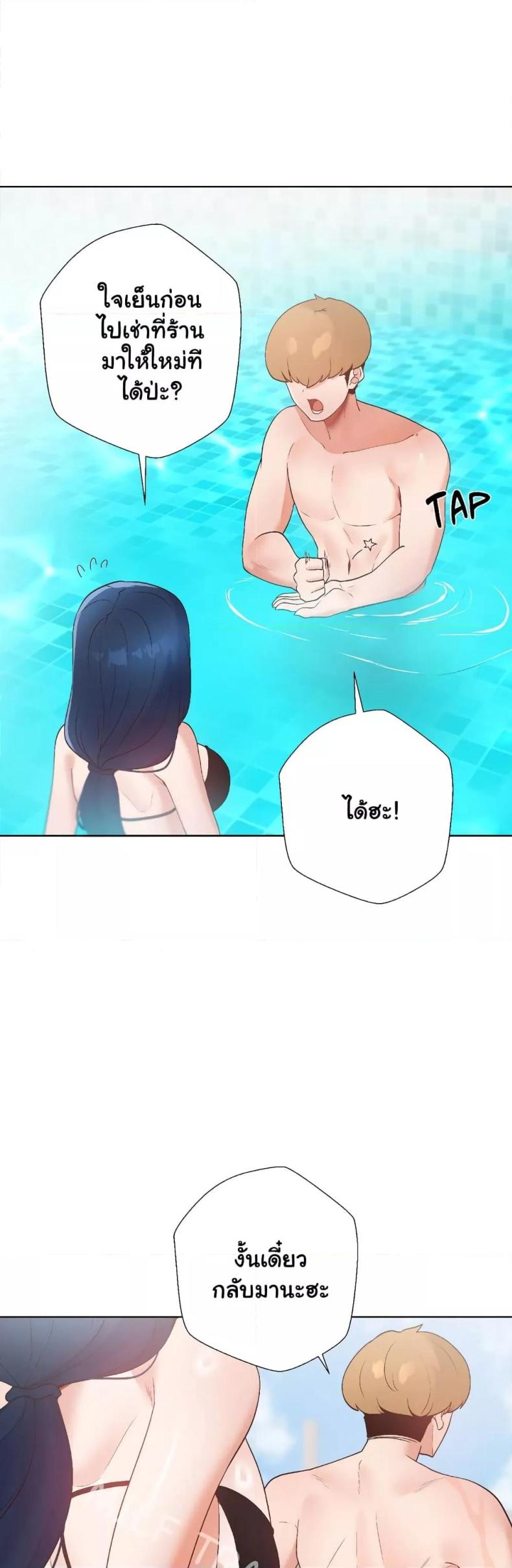 page-32