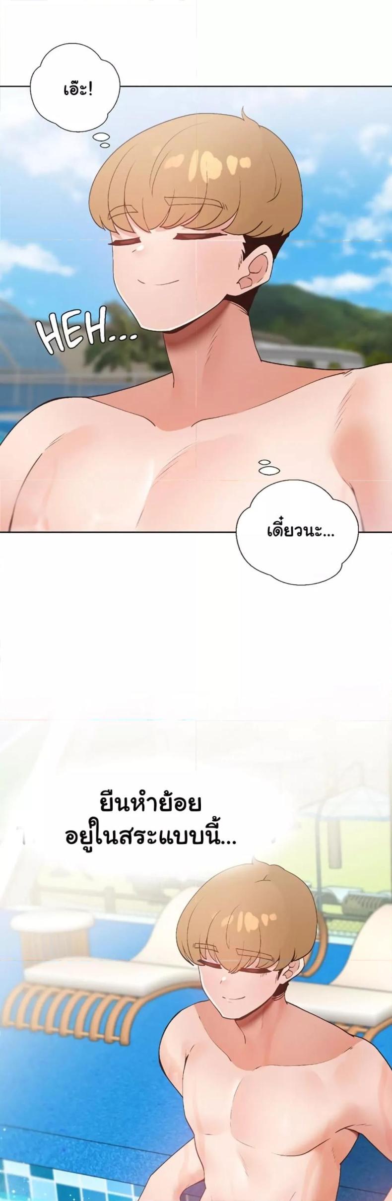 page-56