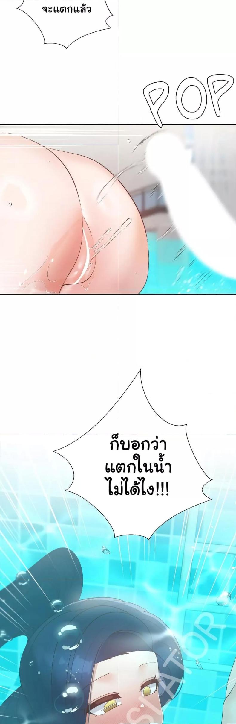 page-44