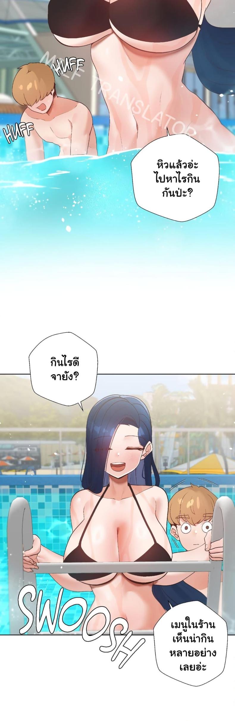 page-27