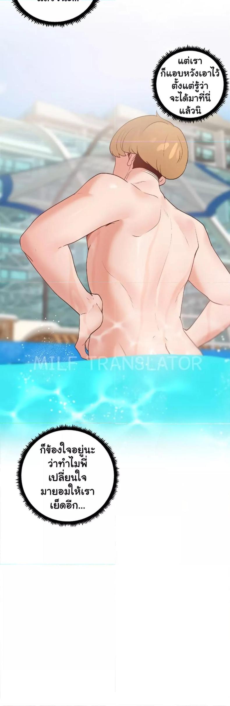 page-54