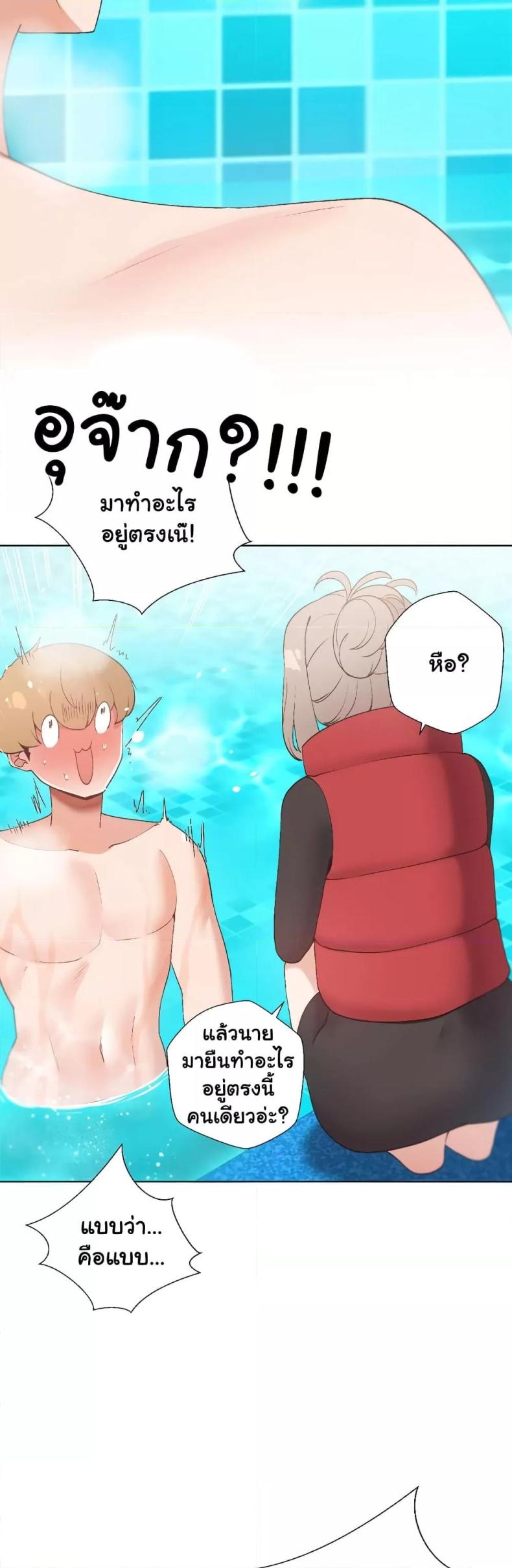 page-48
