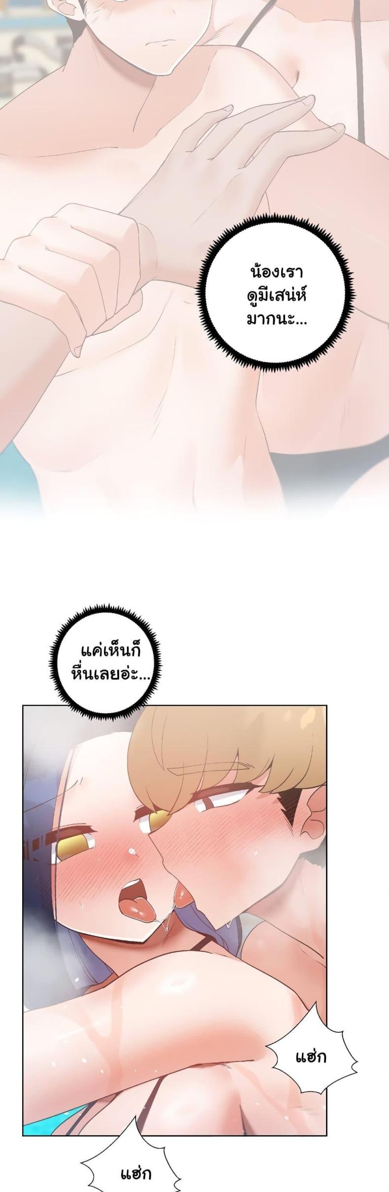 page-41