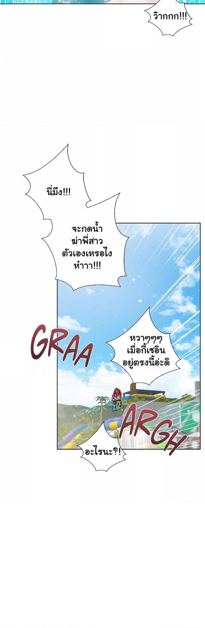 page-51