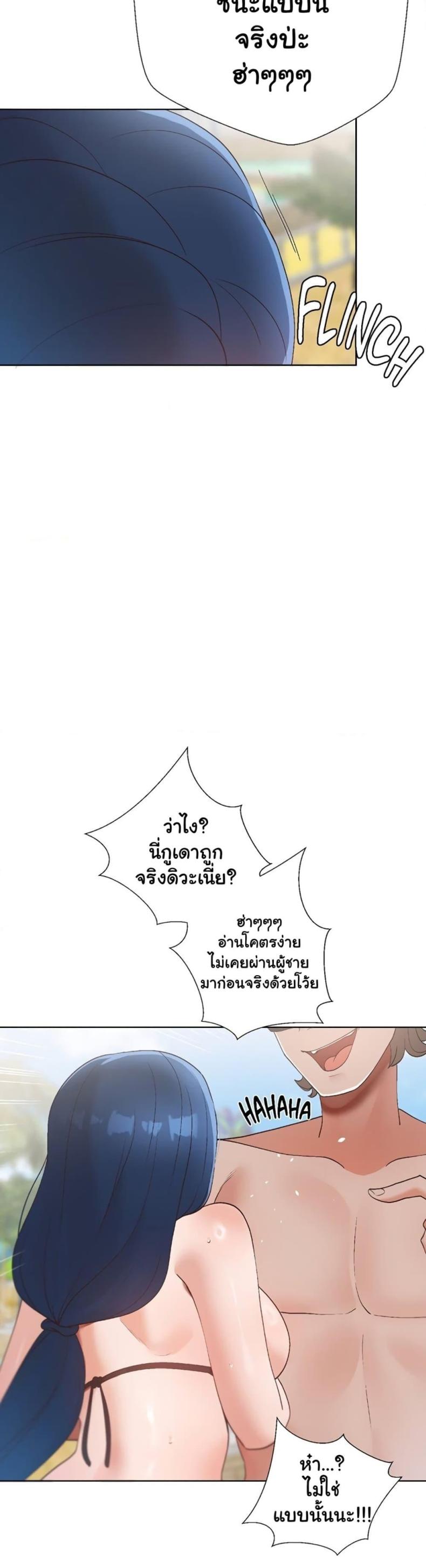 page-37