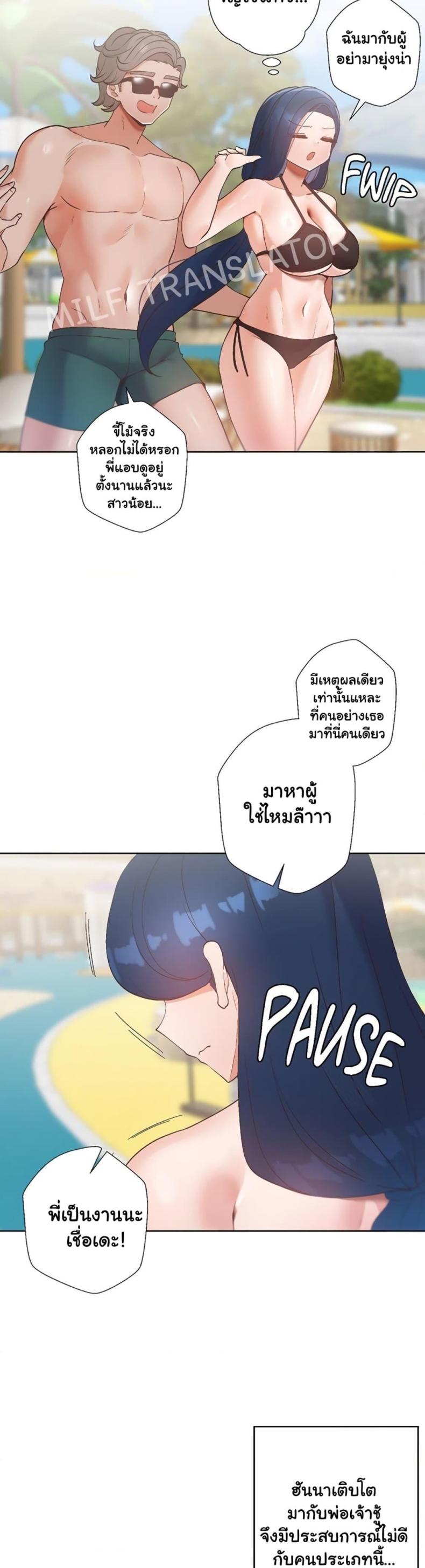 page-33