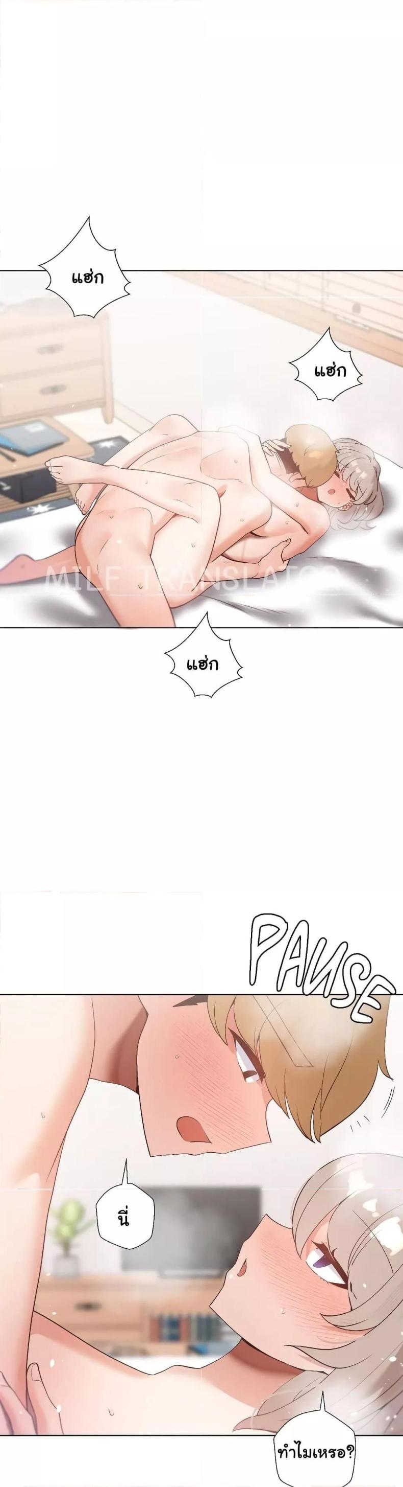 page-26