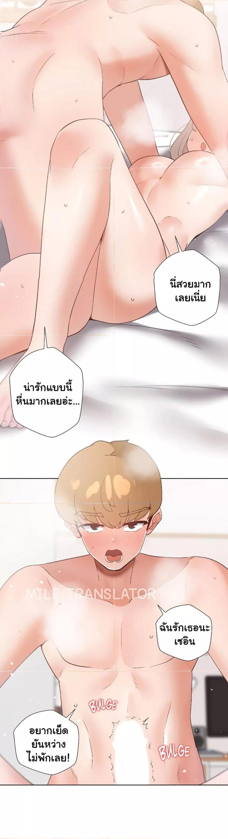page-20