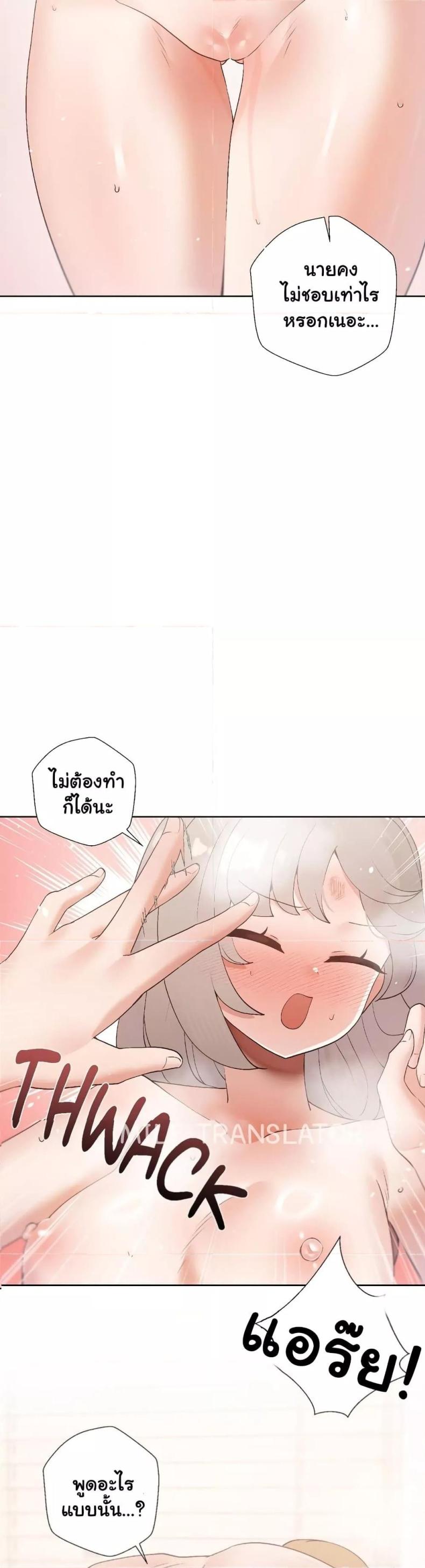page-19