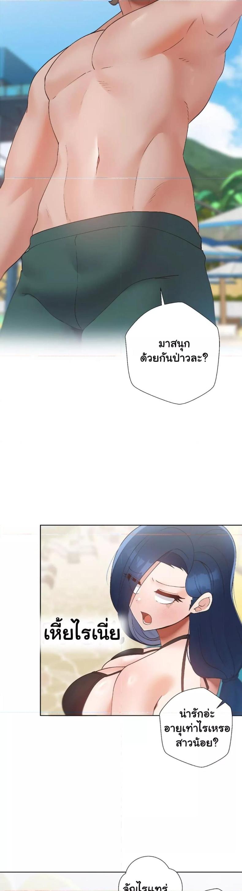 page-32